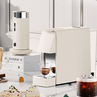 Machine à café à pompe italienne automatique avec étiquette privée pour la maison
