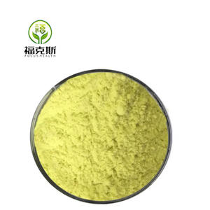 Poudre de phylloquinone pure de qualité cosmétique, supplément de vitamine K1, fournie par l'usine - Product Image 3