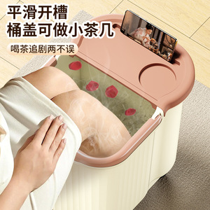 Foot Bath Bucket Large Size With Massage Rollers For Winter Warm Foot Care Adult Use Plastic Material - Product Image 2