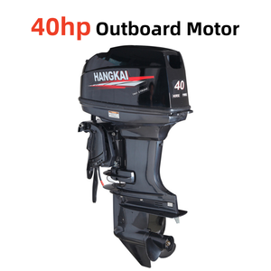 Moteur hors-bord HANGKAI 40HP 2 temps 703CC à refroidissement par eau, commande par gouvernail, arbre long, moteur à essence pour bateau - Product Image 2