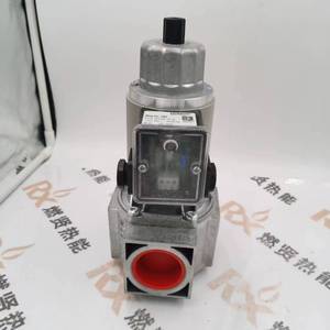 Électrovanne à gaz DUNGS MVDLE 215/5 (Allemagne) à ouverture et fermeture rapides pour pièces de chaudière STOCK 200 MVDLE 215/5 - Product Image 3