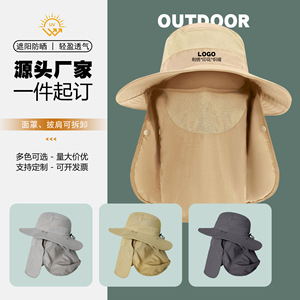 Outdoor Sun Protection Bucket Hat Wide Brim Breathable Detachable <b>Neck</b> Cover Adult Fishing Hat - Product Image 1