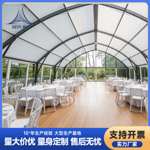 เต็นท์โค้งแบบไม่มีเสา SEPI รับน้ำหนักได้ 1000 กก. โครงสร้างอลูมิเนียมอัลลอยด์ สำหรับคลังสินค้าอุตสาหกรรม งานแสดงสินค้ากลางแจ้ง งานแต่งงาน และงานจัดเลี้ยง - Product Image 3
