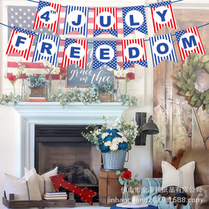 Independence Day Flag B Party Banner <b>Paper</b> Star <b>Pattern</b> Rectangle Diy Decorations for USA Holiday Venue Setup - Product Image 1