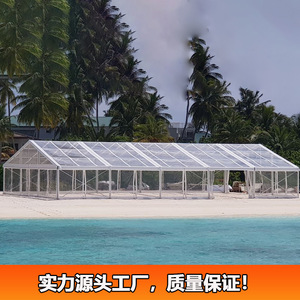 Carpa Modular para Fiestas y Bodas 25x30 con Estructura de Acero y Techo de PVC Impermeable para Eventos al Aire Libre - Product Image 2