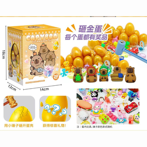 JinYing Cadeau d'anniversaire Petit marteau 20 pièces Jouet brise-œuf capsule œuf doré Mini jouets puzzle pour enfants - Product Image 6