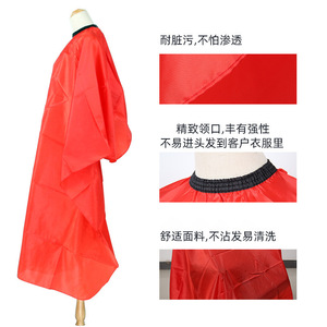 Cape de coiffure Wanmei rouge en polyester résistante à l'eau pour salon - Product Image 3