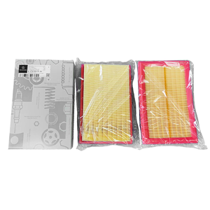 อุปกรณ์ตกแต่งรถยนต์ ไส้กรองอากาศ HEPA รุ่นใหม่ล่าสุด ไส้กรองคาร์บอนกัมมันต์ อะไหล่รถยนต์สำหรับเบนซ์ - Product Image 1