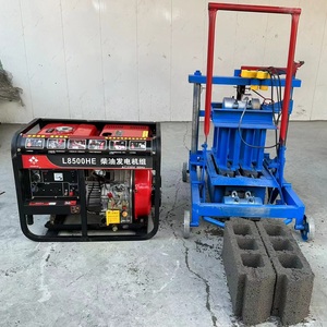 Máquina Manual Pequena para Fabricação de Blocos de Concreto e Tijolos, Tipo Diesel, para Venda - Product Image 5