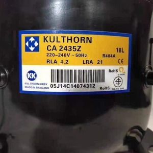 Compresseur Kulthorn Ca7457g 220-240V 50Hz R22/R407C, équipement frigorifique pour entrepôt frigorifique - Product Image 3