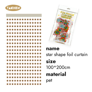 YACHEN 1*2M Rideaux à franges en feuille d'or pour fête d'étoiles dorées pour la fête du Nouvel An, accessoires de photomaton, décorations de fête d'anniversaire - Product Image 2