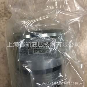 Válvula de Cartucho Eaton DPS2-20-T-F-0-80 889303 Nueva Condición EE. UU. - Product Image 3