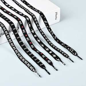 パーソナルスカルプリントフラットスニーカー靴ひもスカルデザインプリント靴ひも - Product Image 2