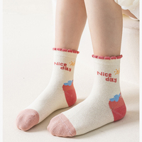 Chaussettes ras du cou en jacquard nylon/coton à imprimé léopard rose double, respirantes, personnalisables avec logo OEM, pour adolescentes, tenue quotidienne