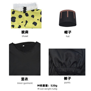 Costume de Cosplay Louhu Jujutsu Kaisen, tenue de personnage, cape noire et jaune à pois avec chapeau, Costume de jeu de rôle Anime pour adultes - Product Image 2