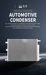 Condenseur en aluminium de voiture de condenseur refroidi par air automatique de vente chaude pour <span class=keywords><strong>PEUGEOT</strong></span> <span class=keywords><strong>208</strong></span> 2008 C4 OEM 9825371480 - Product Image 5