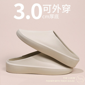 2025 estate nuove pantofole pigri impermeabili impermeabili da uomo e da donna antiscivolo leggero e traspirante integrale EVA - Product Image 3