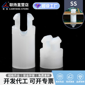 Entretoises en nylon Lianyang SS 3-25mm, supports creux en plastique pour cartes de circuits imprimés, isolants pour isolation de cartes PC - Product Image 5