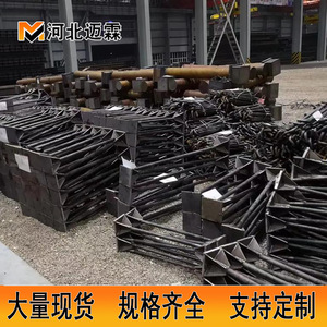 Mai Lin Anchor Bolt M6 M76 Hot Dipped Galvanized Steel Grade A Power Embedded Parts Construction Industry - Product Image 4