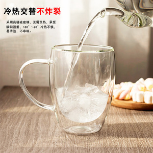 Tasse à café en verre à double paroi avec poignée, isolation thermique, pour usage domestique, couleur unie, vaisselle pour adultes - Product Image 4