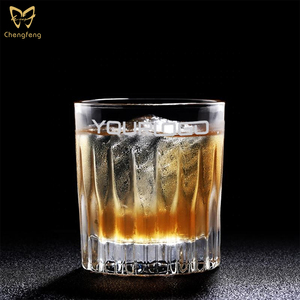 300ml 200ml Rocks Glasses Classic whisky Tumbler a coste inciso whisky <span class=keywords><strong>Vodka</strong></span> Shot Glasses - Product Image 4