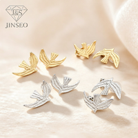 Boucles d'oreilles Old Money Vintage en laiton plaqué or 18 carats, motif oiseau de la paix, clous et clips rétro en forme d'hirondelle pour femme, pour le quotidien et le bureau