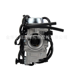 Carburador de Motocicleta Zuqing HK262 para Honda TRX450FE TRX450FM RX450S con Accesorios - Product Image 5