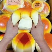 Hachimi Jouet Squishy à Aspiration, à Remontée Lente, Souple et Pliable, en Forme de Plat Alimentaire (Lait de Soja), Anti-stress et Fidget