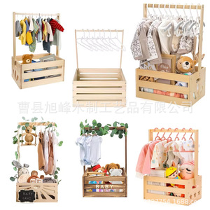 Wooden children's clothing storage box, household storage box, wooden hanging baby <b>wardrobe</b>, gift and toy storage rack - Product Image 1