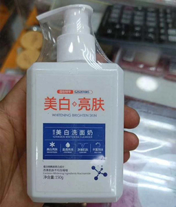 Prodotti cosmetici di bellezza cura della pelle del viso <span class=keywords><strong>biologica</strong></span> Niacinamide sbiancante schiarente detergente viso in schiuma rinfrescante per il controllo dell'olio - Product Image 6