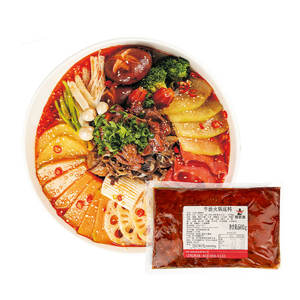Conwee Instant Hotpot Sichuan Rotöl Hot Pot Gewürz Suppe Basis Hot-Pot Gewürz mit günstigen Preis - Product Image 1