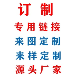 Juego de Joyería Personalizado de Fábrica, Diseño de Cruz y Corona con Números Romanos en Cobre Puro, Origen Yiwu, Procesamiento Rápido - Product Image 5