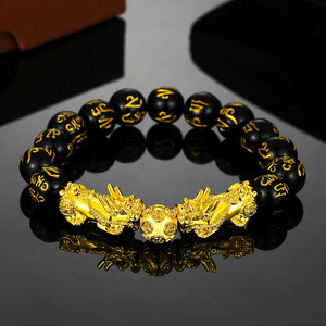 <span class=keywords><strong>Bracelet</strong></span> en perles de bouddha noir, plaqué en or véritable, <span class=keywords><strong>Feng</strong></span> <span class=keywords><strong>Shui</strong></span>, <span class=keywords><strong>Pixiu</strong></span>, Mantra, accessoire porte-bonheur, richesse <span class=keywords><strong>obsidienne</strong></span> <span class=keywords><strong>noire</strong></span>, pour femmes et hommes - Product Image 3