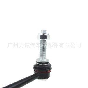 Rotules de barre stabilisatrice avant BB5Z5K484A et BB5Z5K483A pour Ford Explorer importé - Product Image 2