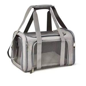 Sac de transport pour chat en polyester solide de haute qualité, durable, à la mode, avec fermeture éclair, vente chaude <span class=keywords><strong>HW</strong></span> - Product Image 1