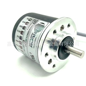 Codificador Rotatorio Ei-tra EH38A500S824P6X3PR.558 38mm Incremental para Automatización Industrial - Product Image 1