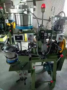 Nút Mặt Lắp Ráp Với Hai Đĩa Rung Máy Làm Nút Denim Kim Loại, Máy Lắp Ráp Nút - Product Image 4