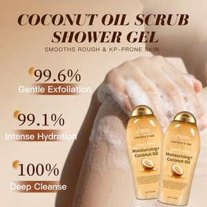 เจลอาบน้ำสบู่เหลวขัดผิวออร์แกนิคจากน้ำมันมะพร้าว ช่วยผลัดเซลล์ผิวอย่างอ่อนโยน ให้ผิวขาวกระจ่างใส ชุ่มชื้น เป็นธรรมชาติ เหมาะสำหรับผิวบอบบาง - Product Image 4