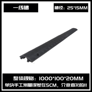 แผ่นกั้นความเร็วคุณภาพสูง PVC + เสริมโครงสร้างโลหะ สำหรับพื้นที่สำนักงาน รองรับการจราจร 25-45 ไมล์ต่อชั่วโมง แบบพกพา ติดตั้งถาวร - Product Image 2
