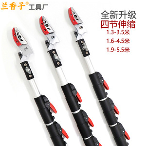 Hiroki Oka Fruit Picking Shears 100mm Carbon Steel Telescopic High Branch Garden Scissors For Lychee Longan Harvesting - Product Image 2
