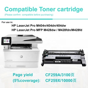 Cartucho de tóner de alta calidad con chip, para <span class=keywords><strong>HP</strong></span> <span class=keywords><strong>Laserjet</strong></span> M404n 404dn 404dw <span class=keywords><strong>M428dw</strong></span> M428fdn M428fd CF259A 59A - Product Image 2
