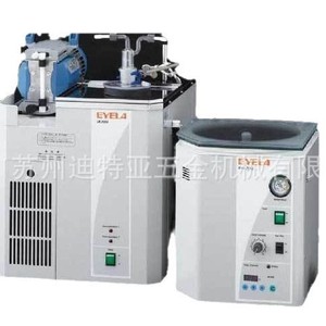 Concentrador Centrífugo Eyela Ut-1000, Equipo de Laboratorio para Uso Industrial - Product Image 4