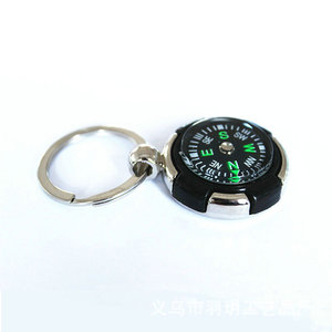 Porte-clés <span class=keywords><strong>boussole</strong></span> en métal personnalisé avec <span class=keywords><strong>logo</strong></span>, cadeaux promotionnels pour les voyages - Product Image 4