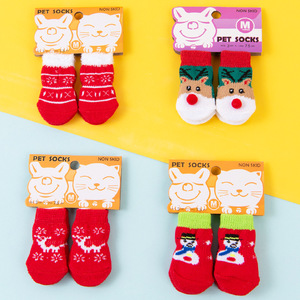 Calcetines para mascotas, suelas antideslizantes, no se caen, zapatos y calcetines para perros, protectores para patas de perro, Teddy, Corgi, gato, calcetines de algodón puro, 4 piezas - Product Image 1