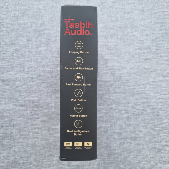 Multi - Functional Heart - Shaped Muslim Device Plays Quranic Audios & Hadith With Digital Display Muslim Quran Ramadan Player