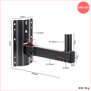Lebeth SPS-930 langlebiger moderner Audio-Lautsprecher-Stütz ständer halter Verstellbarer Hochleistungs-Metall-Wand lautsprecher ständer - Product Image 3
