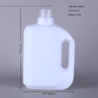 Bouteille de lessive ronde en PE de 2 L avec bouchon à vis, pour usage domestique, bidon de distribution d'adoucissant grand format – Fournisseur Fabricant