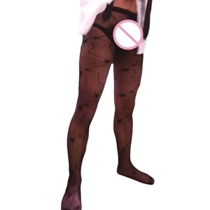 Medias de rejilla para hombre, negras, talla única, con patrón geométrico, finas, primavera 2024, sexys, ropa interior - Product Image 5