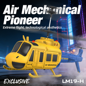 Nuevo Helicóptero RC SJY-LM19-H de 3.5 Canales con Control Remoto 2.4G, Tres Velocidades, Vuelo Estable, Operación Sencilla, Educación Científica, Hobby - Product Image 5