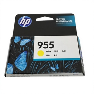 Cartouche d'encre jaune compatible de marque authentique Sugarworkshop No-955-L0S57 - Product Image 1